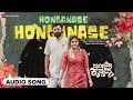 Honganase Audio Song Moorane Krishnappa Sampath Maitreya Sripriya