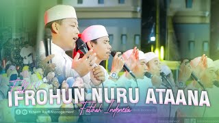 Download lagu TERBARUU!!! IFROHUNNURU ATAANA UST. ANAS  - MAJELIS SHOLAWAT FATIHAH INDONESIA mp3 Download lagu TERBARUU!!! IFROHUNNURU ATAANA UST. ANAS  - MAJELIS SHOLAWAT FATIHAH INDONESIA mp3
