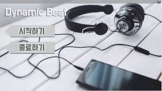 자바(JAVA) 리듬게임 만들기 강좌 12강 - 개별 게임 곡 재생하기 (How To Make Java Rhythm Game #12)