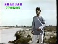 Mere Dil Ki Hai Awaaz Baharo Phool Barsao Youtube Pakistan