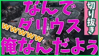 【4年ぶり】ARAMに絶対フックを外さないきんに君ブリッツがいたｗｗｗｗｗ【LOL ARAM】