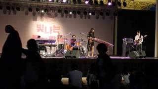 2016.5.28 루나 Luna- Doppler Effect (국립국악원 빛나는 불협화음)