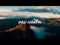 Oru Naalil | Yuvan Shankar Raja | Lyric video