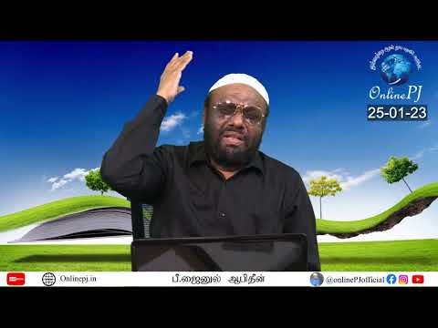 பிறந்தநாள் குறித்த அனைத்து வாதங்களுக்கும் தக்க பதில்