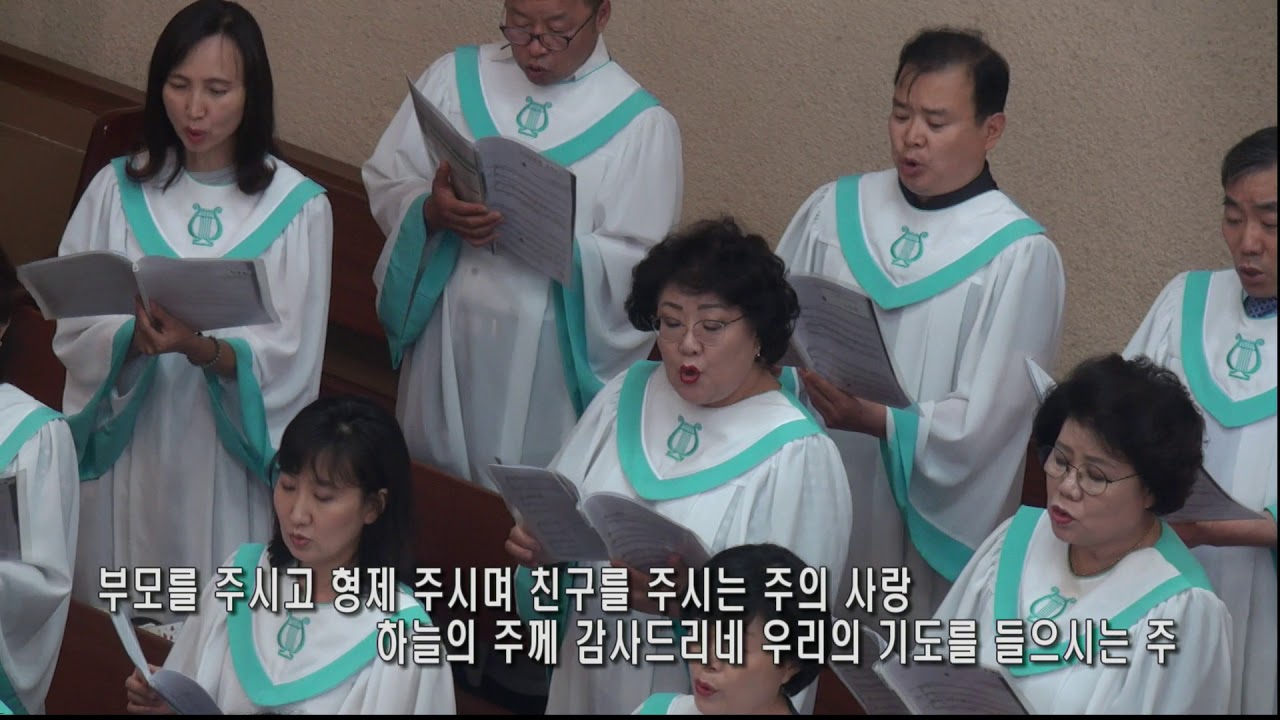 찬양 영상