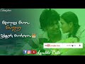 Vadachennai Movie Songs Whatsapp Status Goindhammavaala Song Whatsapp Status Dhanush Whatsapp ST