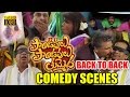 Pandavulu Pandavulu Tummeda Movie Back To Back Comedy Scenes || Mohan Babu, Vishnu, Manoj, Hansika