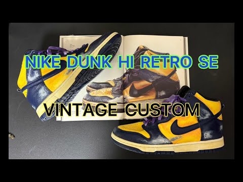 【スニーカーカスタム】ナイキダンクを履こう！