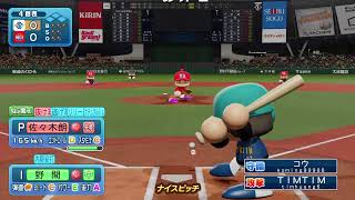 koming99988的PS4播送