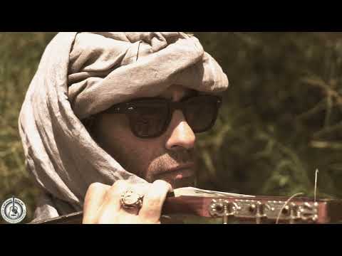 Darwish Guitar - Darwish (Official Audio)