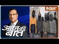 Aaj Ki Baat With Rajat Sharma January 16 2020