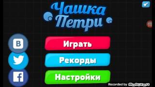 Ссылка