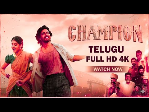 #champion   Full Movie 4K 2025 | New Telugu Movies | Movie | Review and Facts