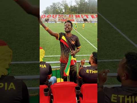 bini Dana supports ethiopian team #footballteam #duet