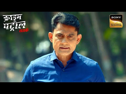 एक Visitor ने Police के सामने किया Jail Prisoner पर जानलेवा Attack | Crime Patrol | Inspector Series