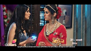 Download lagu Naagin 7 - Upcoming Episode 11 - 12  31st January नागिन 7 ANANTA KO HUA BHARNI PE SHAK - NEW PROMO mp3