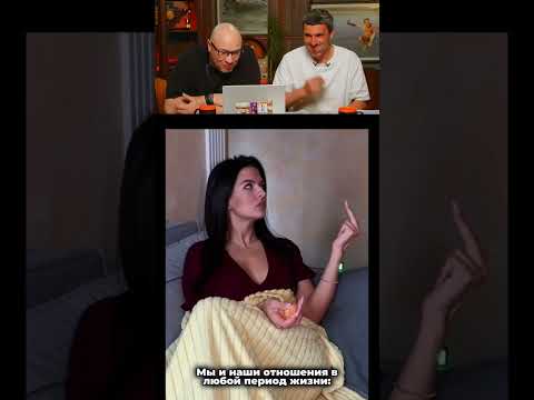 ВОТ ЭТО ПОНИМАНИЕ 😂😂😂