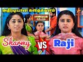 Pandiyan Stores La Sharmy Vanthutanga Sharmy Vs Raji ‍ ️ DIML SharmysVlogs Like