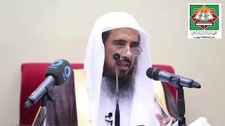 صورة (4) شرح كتاب وصية ابن قدامة (موقف أهل الجنة وأهل النار من الدنيا) - لفضيلة الشيخ أ.د سعد الخثلان