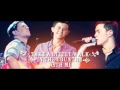 Scotty McCreery- Write My Number On Your Hand