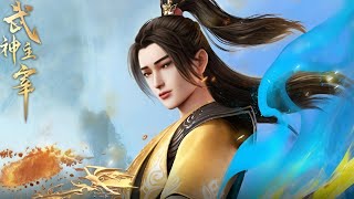 Download lagu [Eng Sub] Martial Master Ep 571-580 Full Episode Collection  mp3