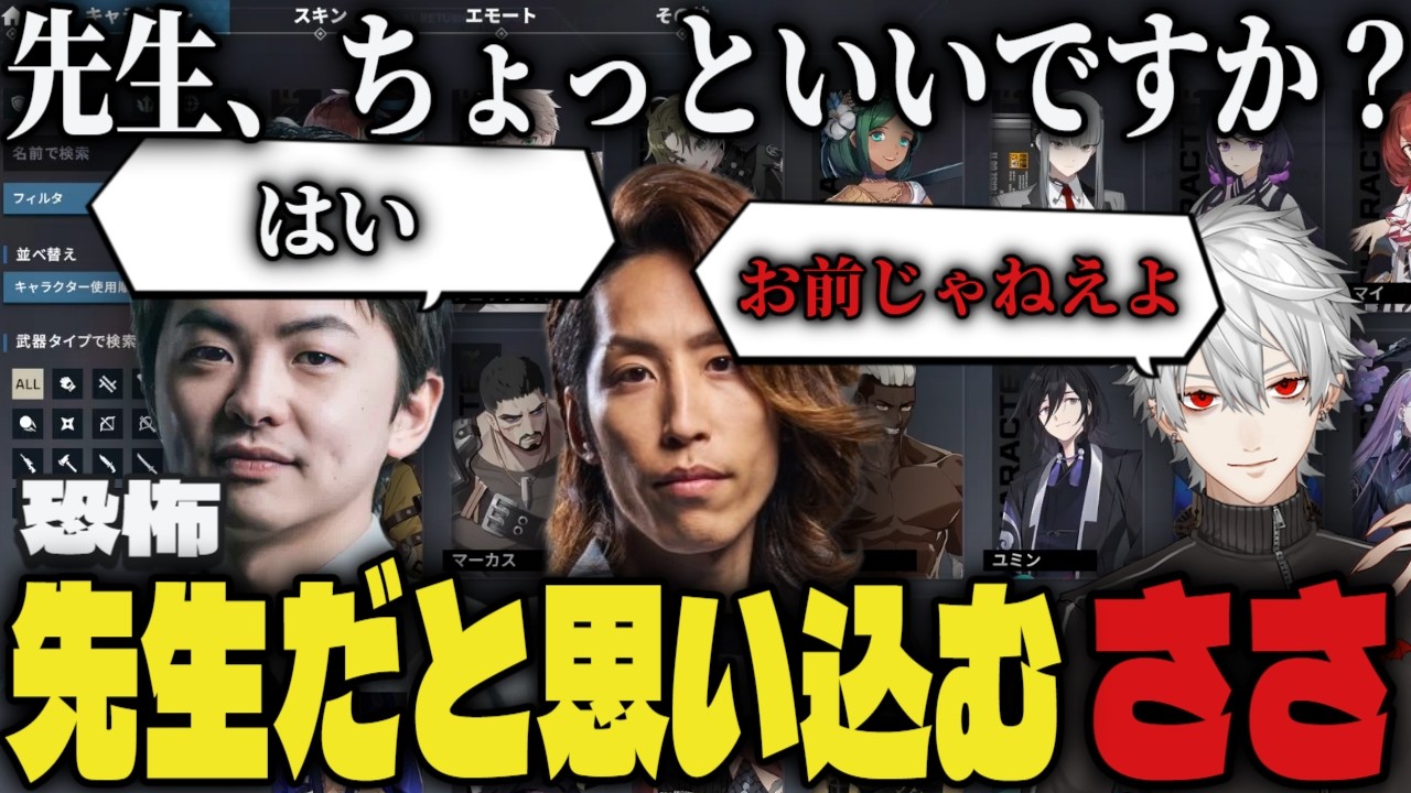 YouTubeサムネイル