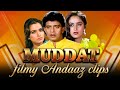 Muddat 1986 Mithun Chakraborty Kader Khan Jaya Prada Padmini Kolhapure