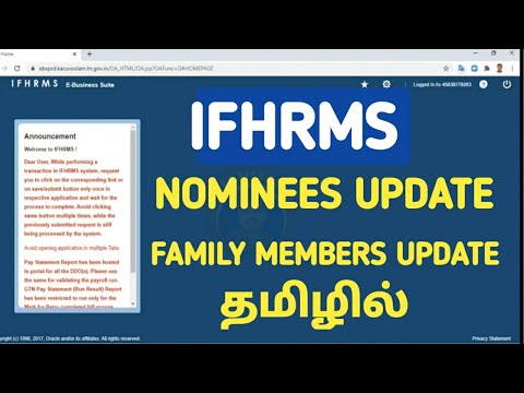 IFHRMS | GPF Nominee Update | Update Family Member | Update Nominee Bank Details