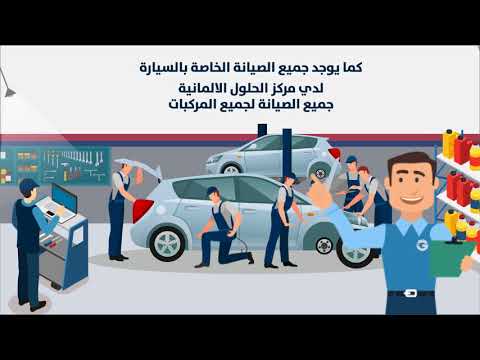فحص فني