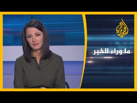 ما وراء الخبر منظمات حقوقية مصرية تخاطب بايدن.. هل آن الأوان للجم انتهاكات نظام السيسي؟