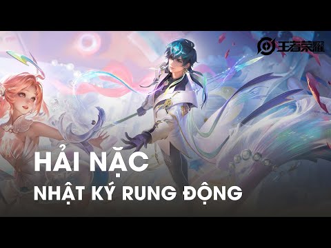 Nhật Ký Rung Động