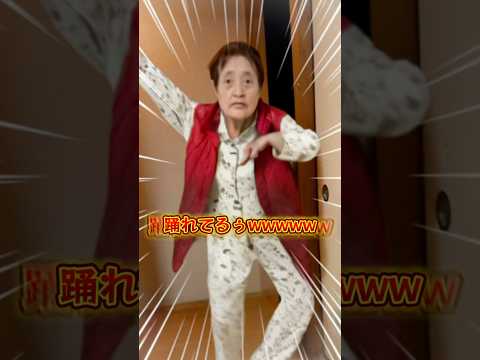 [Hilarious] Grandma's dancing is so cool lol #The daily life of the Nakanishi family #Naruto #dan...