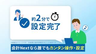 ka0088 会計 ミドル 直接ブランド 会計Next mo15s GY 1280x720