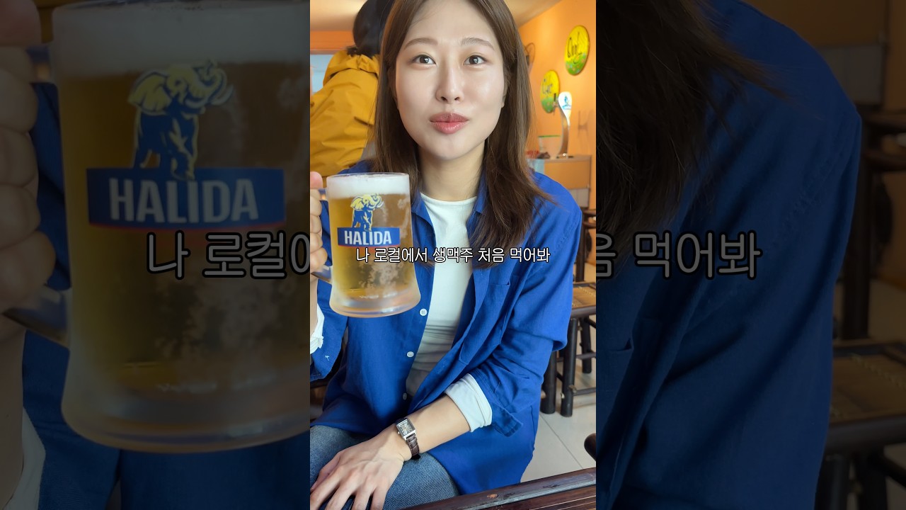 [Glog]무계획 호안끼엠 먹방 #베트남여행 #베트남살이 #하노이살이