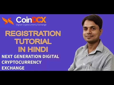 CoinDCX Exchange Registration Tutorial in Hindi | DCXinsta Registration in 1 minute Video