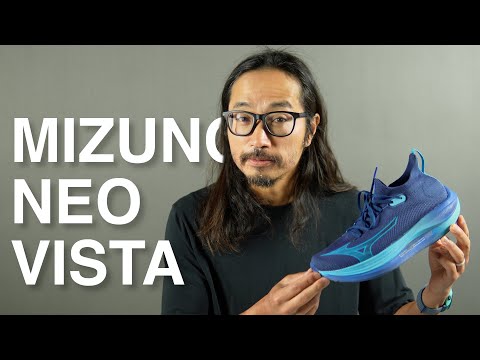 Mizuno Mizuno Neo Vista