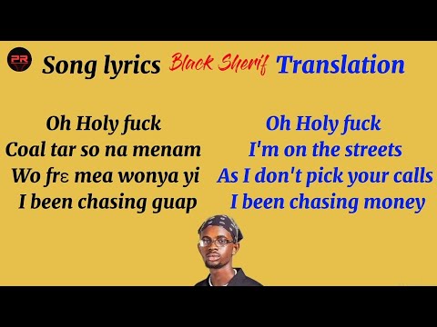 Smallgod - Holy F4k Lyrics & Translation Video ft Black Sherif, Ivorian Doll, Vic Mensa & Kwaku DMC