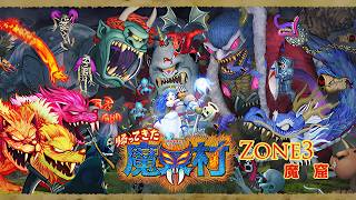 帰ってきた魔界村 ステージ３攻略がんばる【若き騎士】