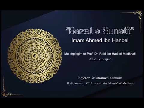 Shpjegimi i librit "Bazat e Sunetit" - Muhamed Kallashi / Mësimi 13