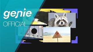 ESBEE, ASSBRASS - ARCADE LOVE Official M/V