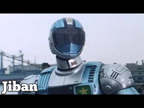 Kido Keiji Jiban Henshin
