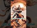 Om Thillai Natarajane Sivan Songs In Tamil Sivan Songs Tamil Sivan Padalgal Sivan Pattu Shivan