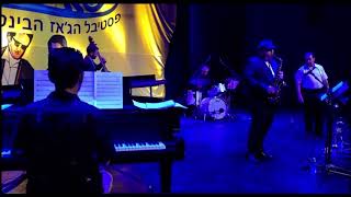 10MFAN SHOWBOAT ALTO SAX MOUTHPIECE LIVE—-Robert Anchipolovsky 6/21