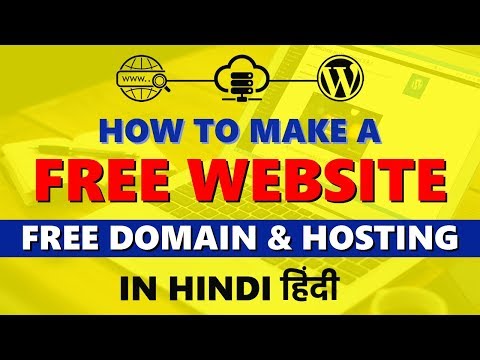 How to Get Free Domain Free Hosting Create free WordPress website in Hindi Web Technical Tips