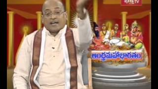 Andhra Mahabharatam - Udyoga Parvam - Episode 849