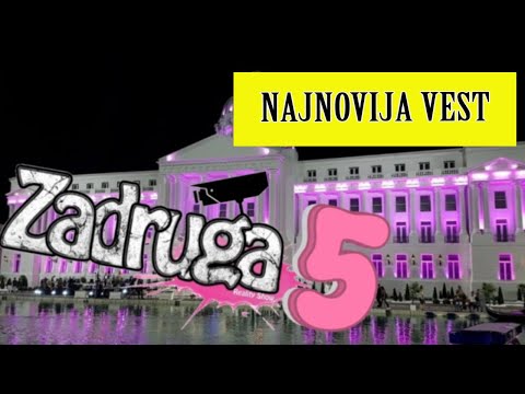 HITNA DISKVALIFIKACIJA U ZADRUZI