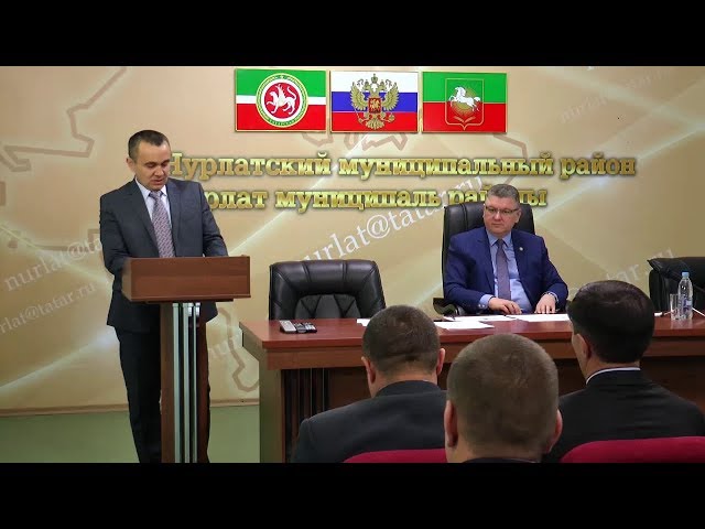 Нурлат готов!