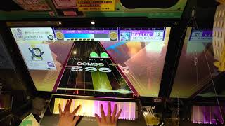 【CHUNITHM AMAZON】D✪N'T ST✪P R✪CKIN' 手元