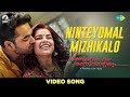Ninteyomal Mizhikalo Full Video Song Abhiyude Kadha Anuvinteyum Tovino Pia Bajpai Malayalam