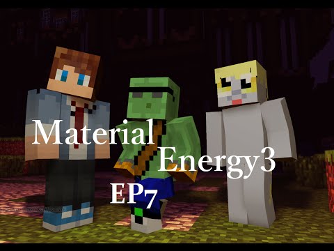 Minecraft FTB Material Energy3 EP7 The Biosphere Part 3